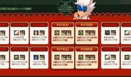 三角行动最新版本更新爆料,全新升级，畅享极致战斗体验！