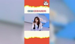 718吃瓜网官网娱乐,揭秘娱乐圈最新热点，带你畅游娱乐资讯海洋