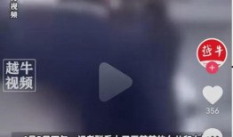 运城热点爆料事件视频曝光,视频曝光揭示惊人真相