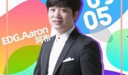 2024宇日俱曾圈内爆料,揭秘娱乐圈最新动态与幕后故事