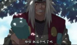 三忍自来也首播爆料视频,传奇忍者背后的故事与真相