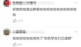 日本女爱豆爆料视频大全,娱乐圈幕后真相曝光