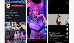 网红四月爆料视频播放网站,热门视频播放网站大起底